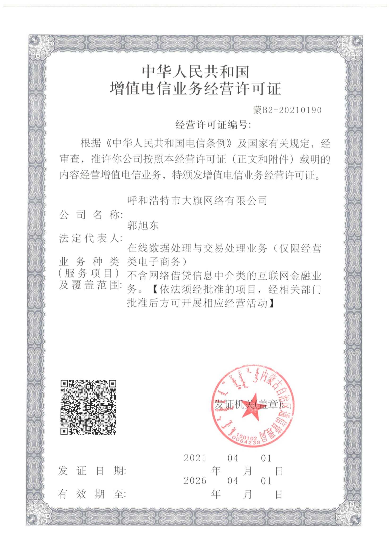&#107;&#97;&#105;&#121;&#117;&#110;&#24320;&#20113;&#23448;&#26041;&#32593;&#39029;&#29256;&#45;&#107;&#97;&#105;&#121;&#117;&#110;&#24320;&#20113;&#40;&#20013;&#22269;&#41;